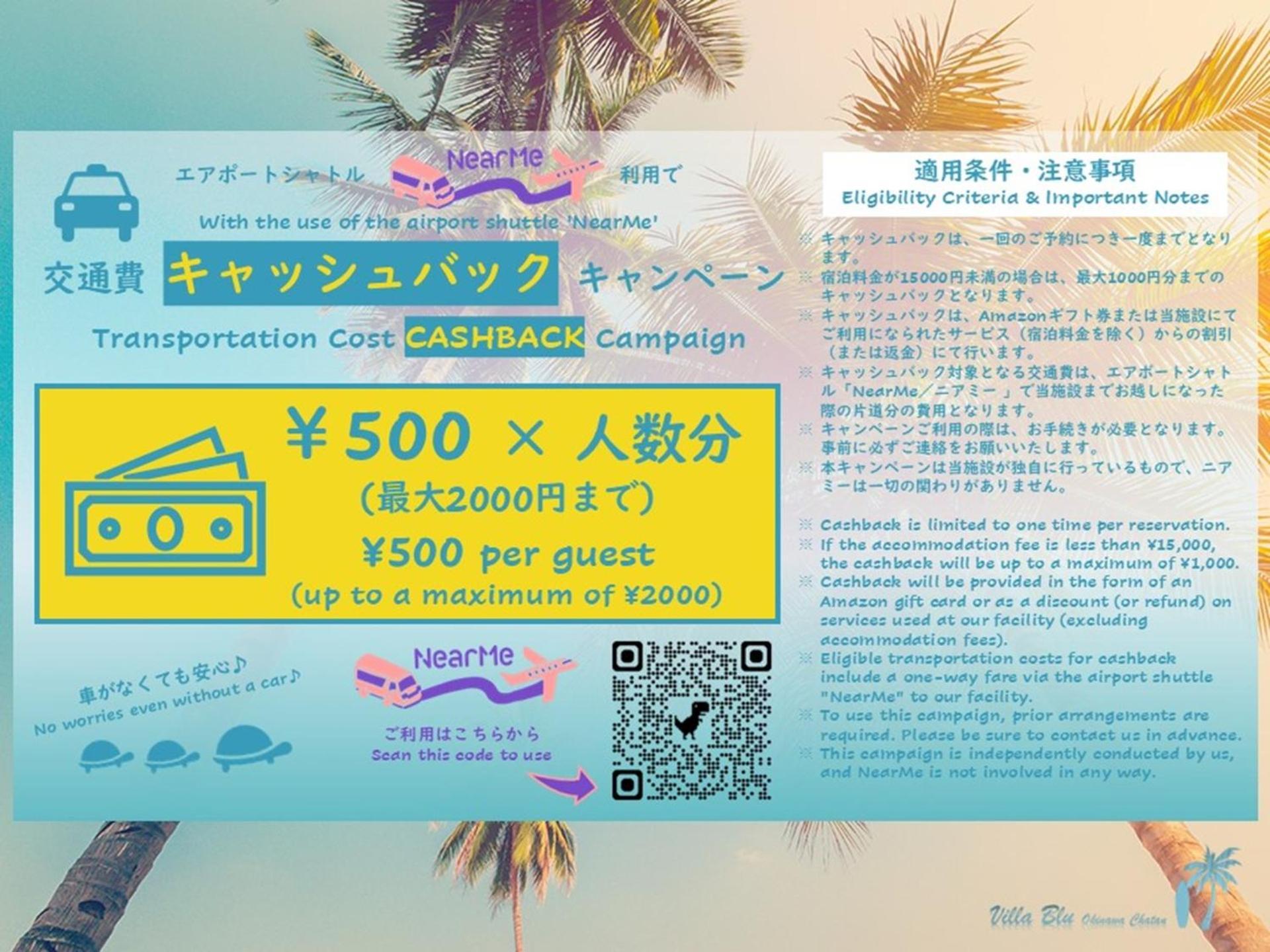 Villa Blu Okinawa Chatan 2-1 ヴィラブルー沖縄北谷2-1 "沖縄アリーナ徒歩圏内の民泊ホテル" Zewnętrze zdjęcie